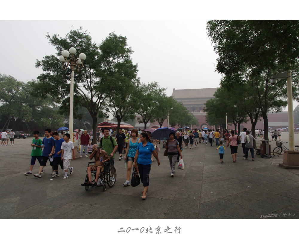 IMGP0880.jpg