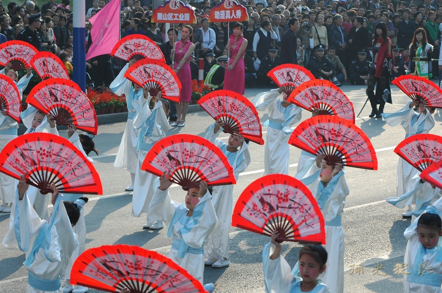 DSC_0296.JPG