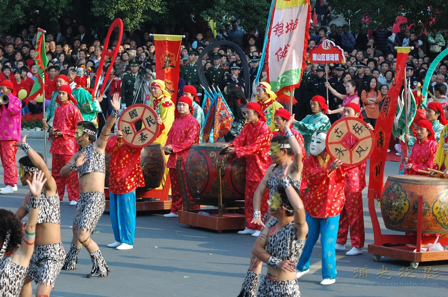 DSC_0284.JPG