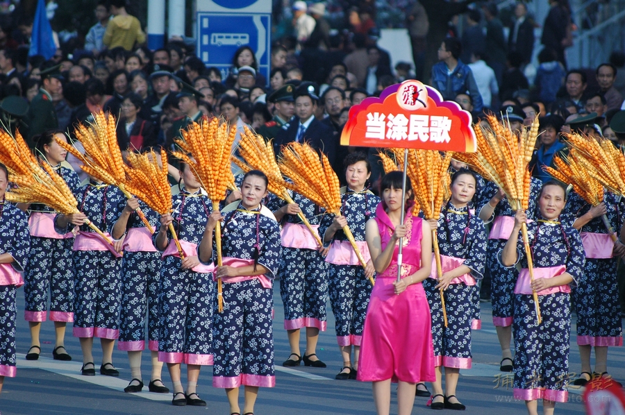 DSC_0309.JPG
