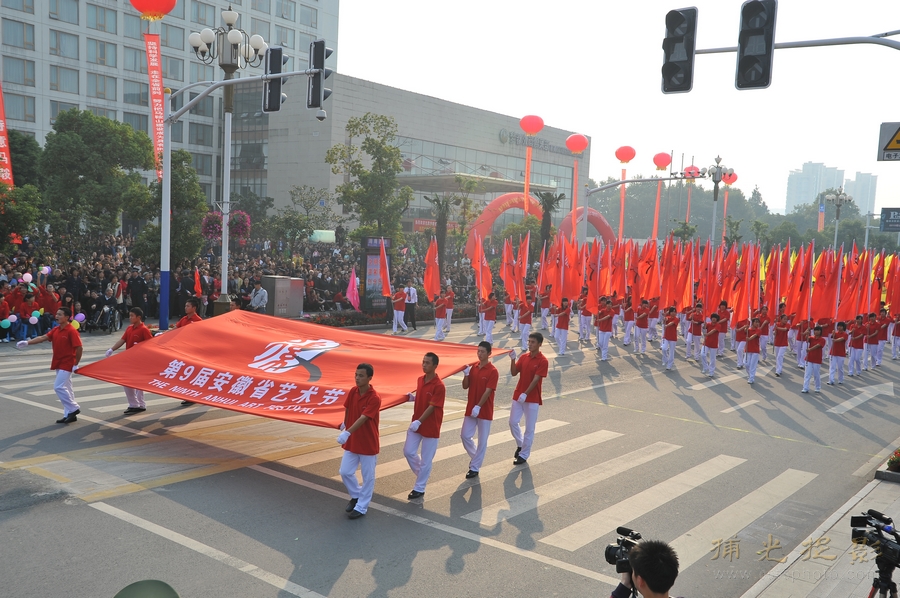 LCL_0914.JPG