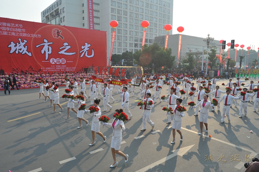 LCL_0933.JPG