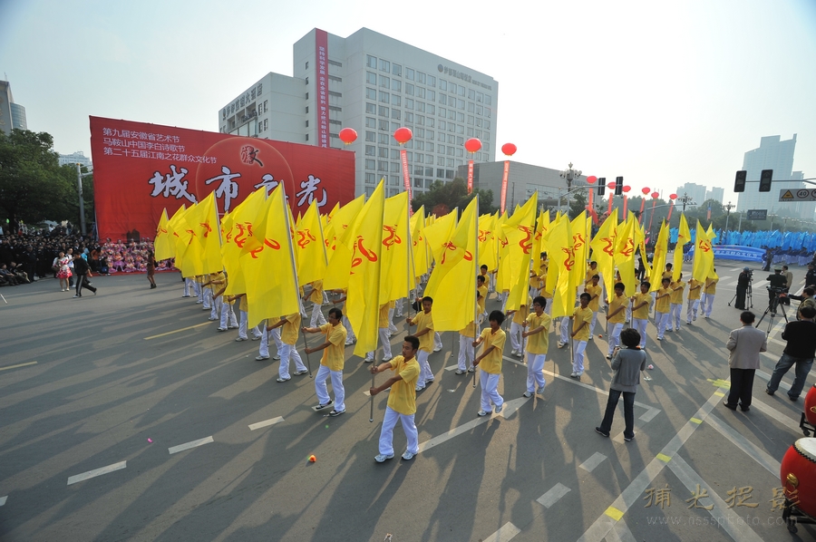 LCL_0923.JPG