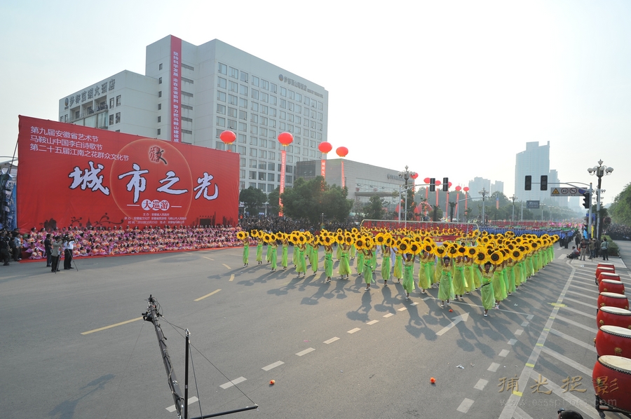 LCL_0976.JPG