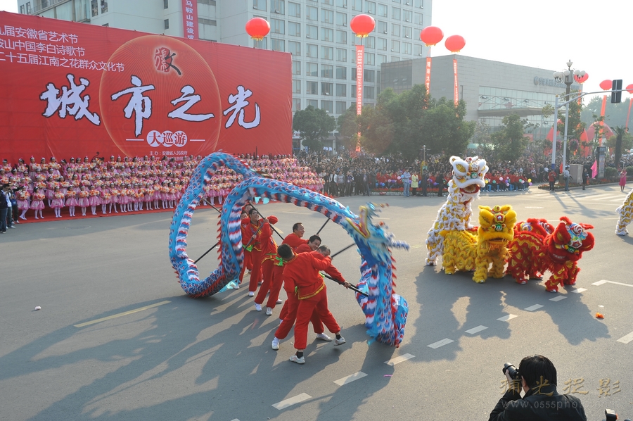 LCL_1024.JPG