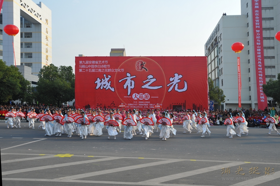 LCL_1120.JPG