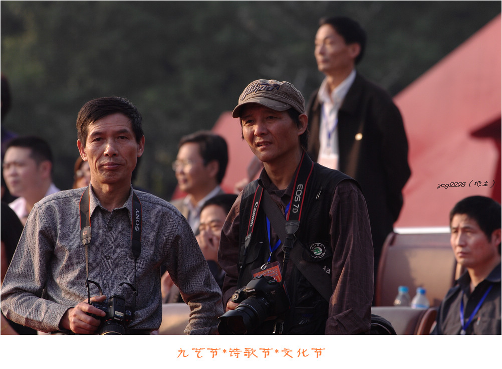 IMGP8264.jpg