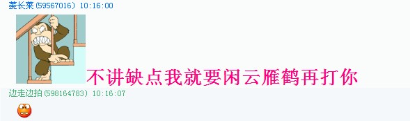 QQͼδ002.jpg