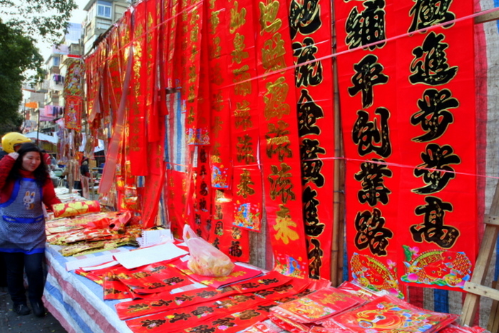 Ƭ 1027-2.jpg