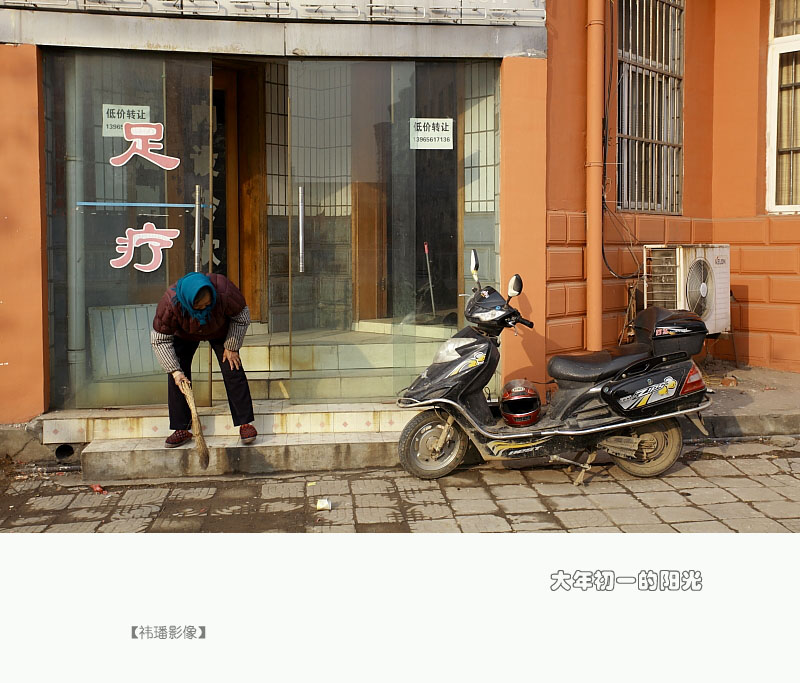 һ 09.jpg