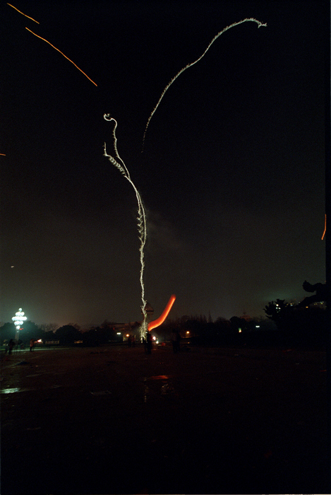 Scan-110214-0003.jpg