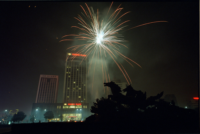 Scan-110212-0015.jpg