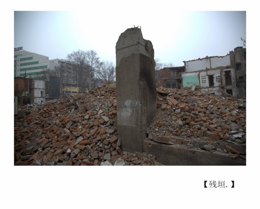 EE 006.jpg