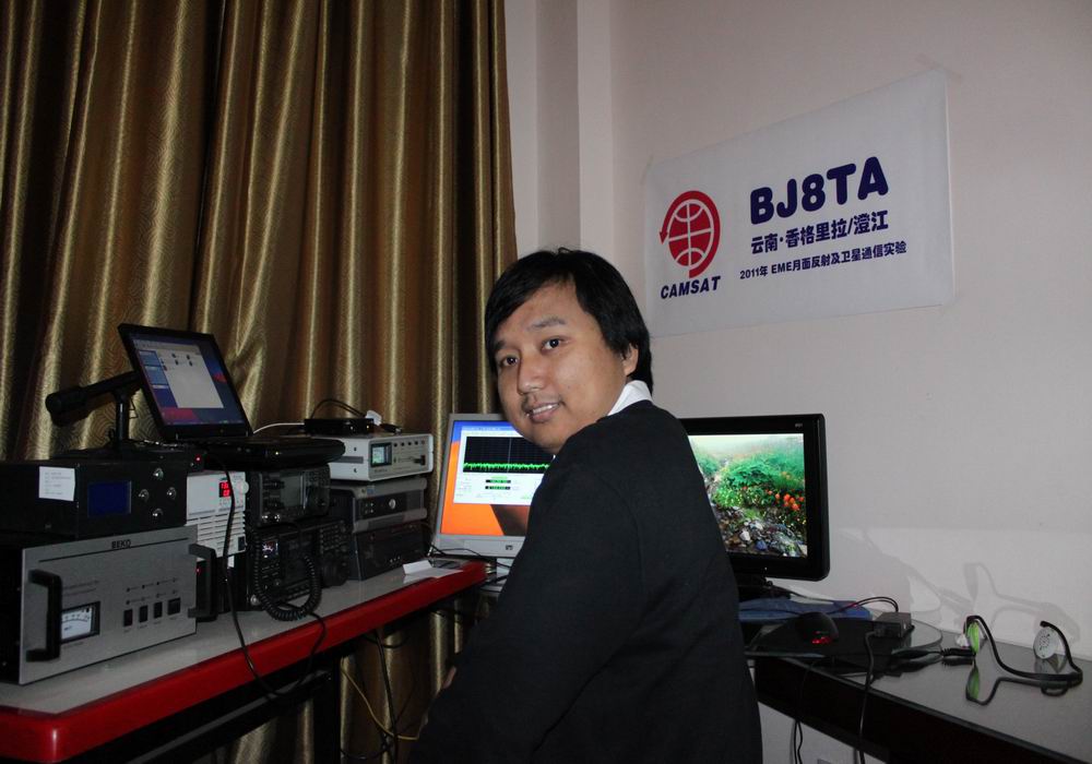 BD5RV
