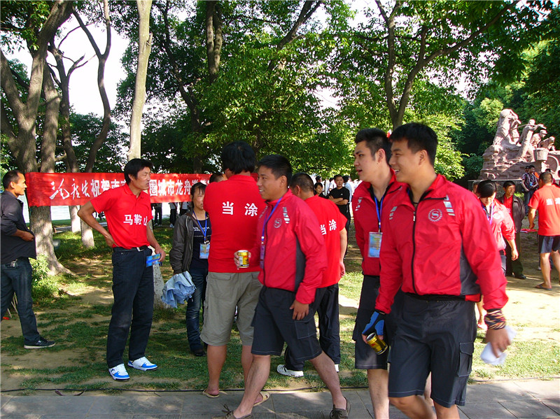 p1310899_.jpg