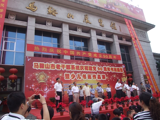 DSCF2800.jpg