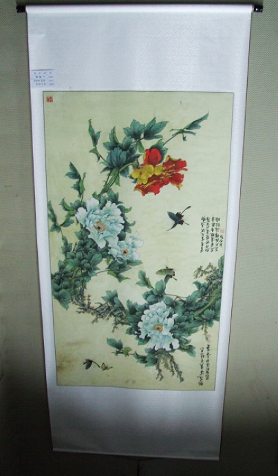DSCF2814.jpg