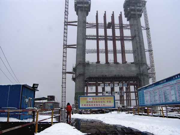 SH106874.jpg