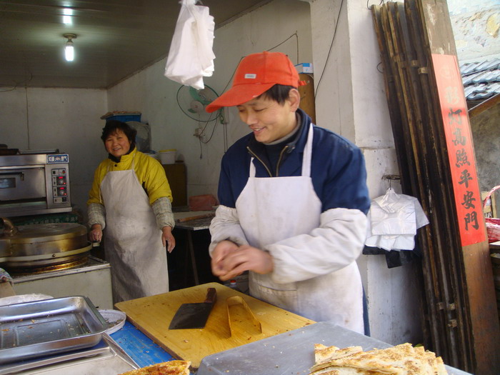 DSC03658.JPG