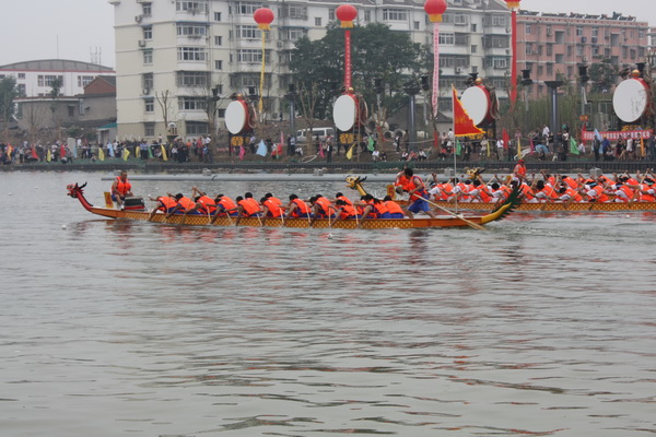 IMG_3264.jpg
