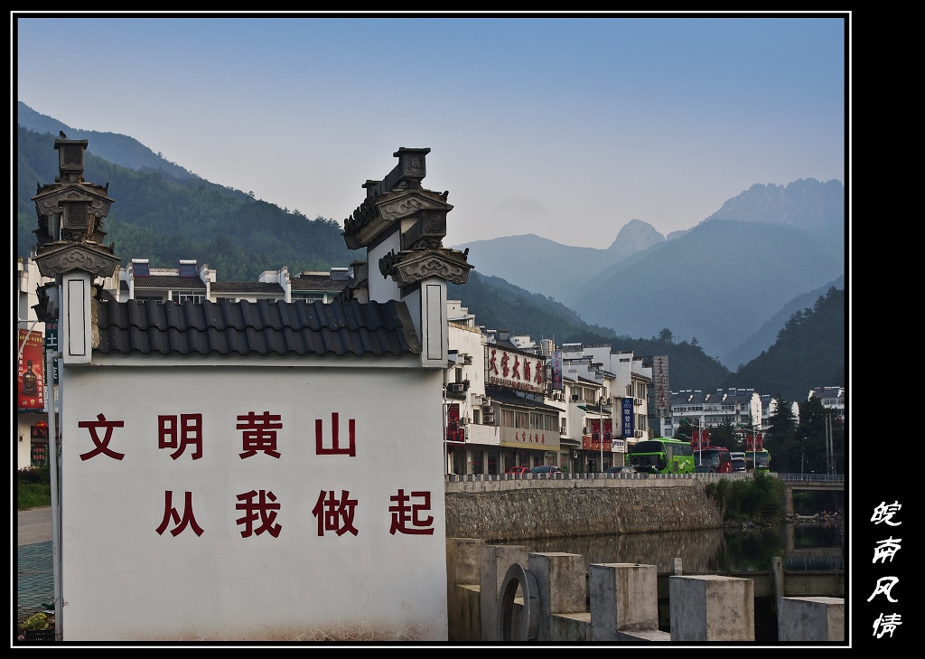 IMGP3844.jpg