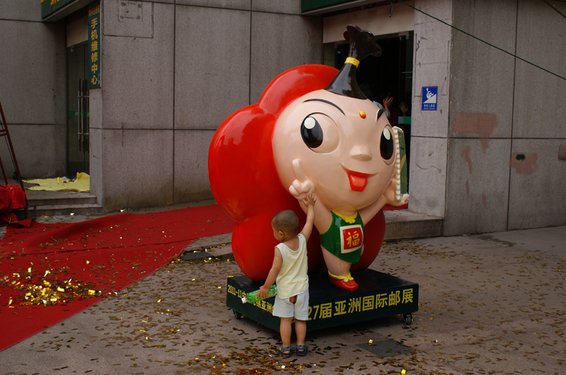 DSC09424.JPG