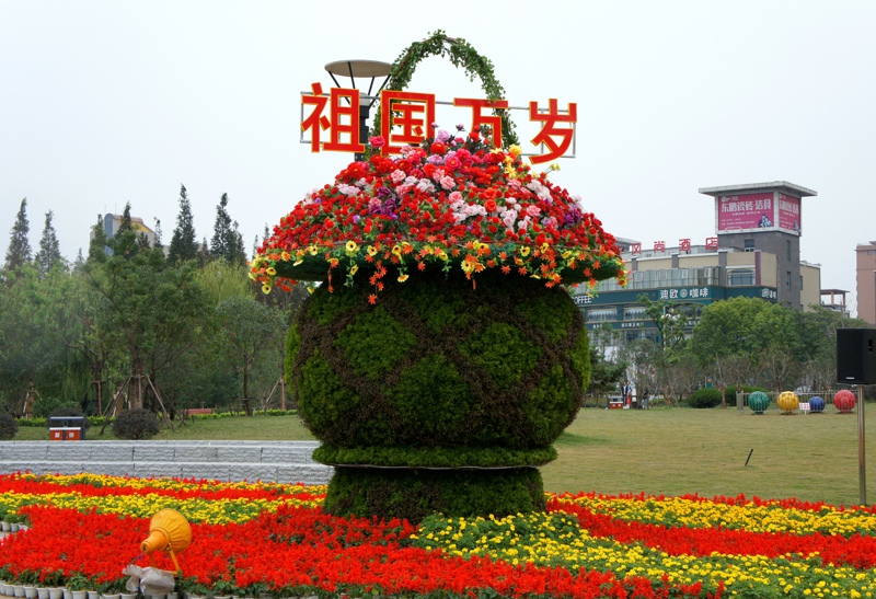 DSC00320.JPG