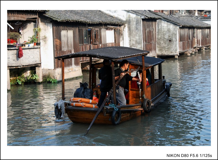 DSC_4360_conew1.JPG