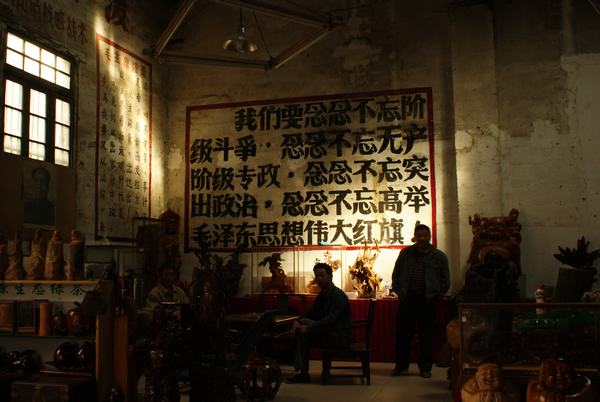 DSC01647.JPG