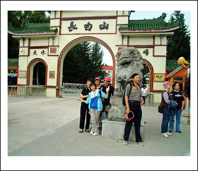 DSCF0133_conew2.JPG