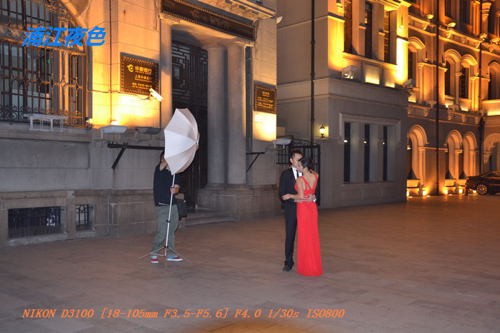 DSC_0081.JPG