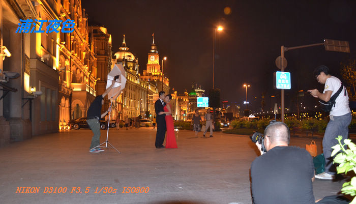 DSC_0082.JPG
