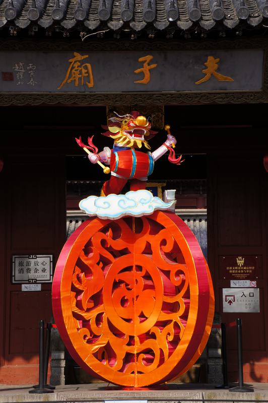 DSC03546.JPG
