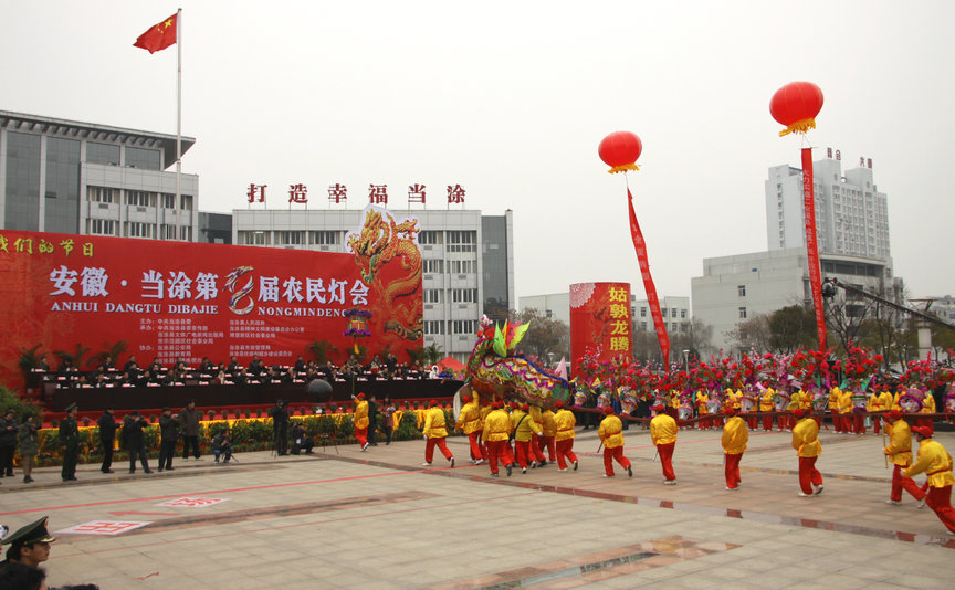 IMG_2723.JPG