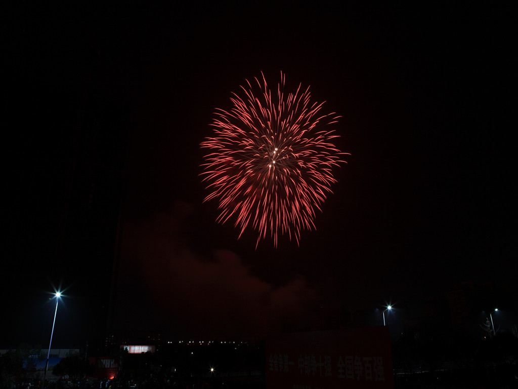 IMG_0083_.jpg