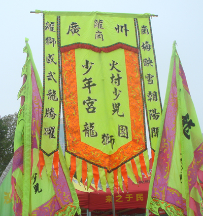 DSC00051.JPG
