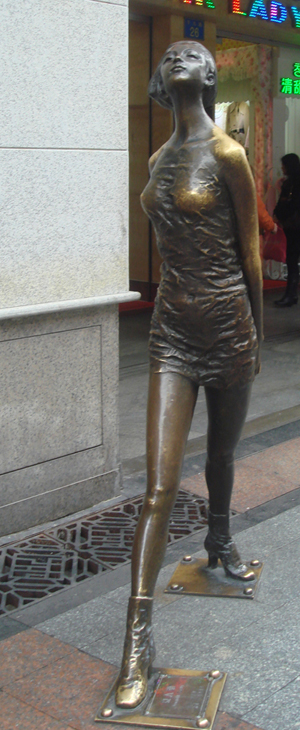 DSC00506 - 副本.JPG