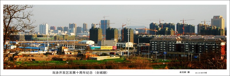 DSC_6308_conew4.jpg