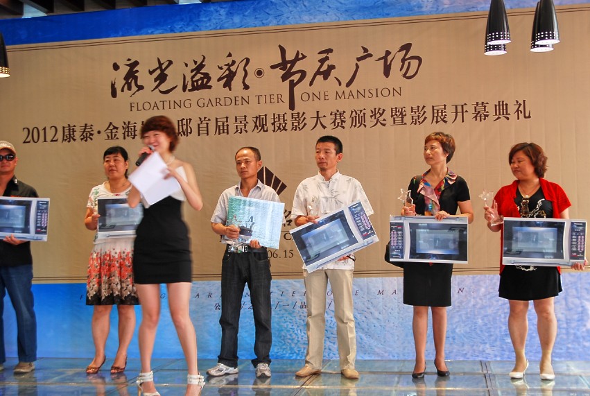 DSC_3712_conew1.JPG