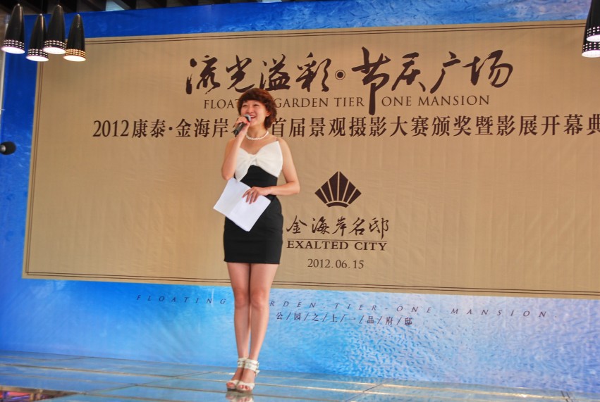 DSC_3654_conew1.JPG