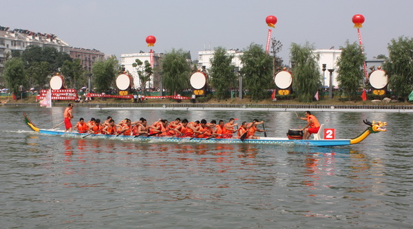 IMG_8051.jpg