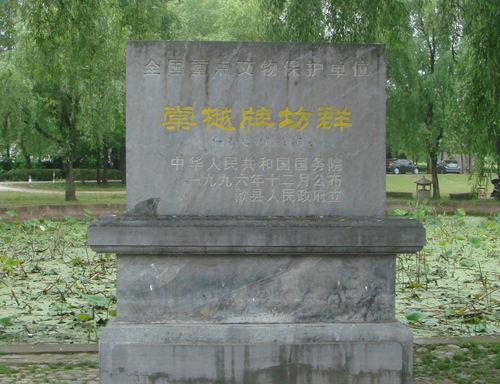  DSC00805.JPG