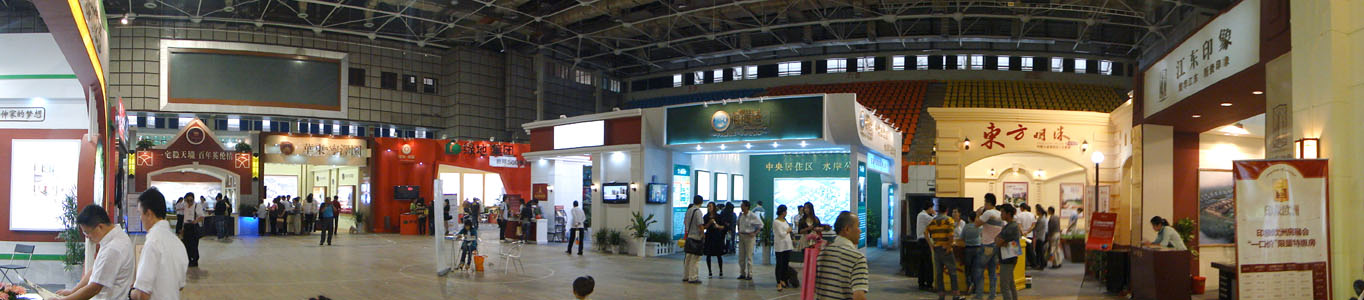 DSC04482.JPG